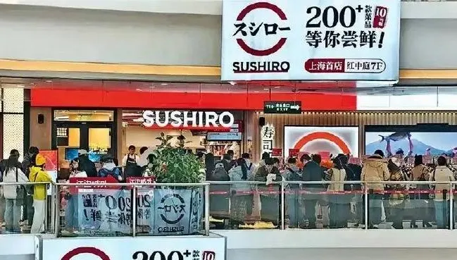 不理官方抵制？北京壽司郎大排長龍　上海新店開幕要排14小時