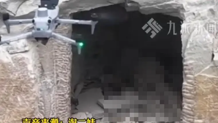 放飛無人機驚見「崖洞裡有人類乾屍」　陸男嚇：原以為是野獸