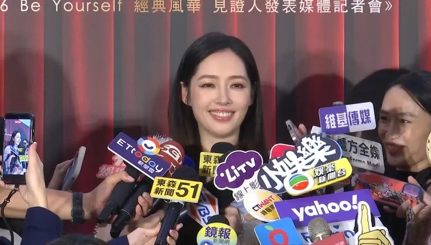 郭碧婷被傳養娘家7口！父駁「胡說八道」　曝向太送大禮