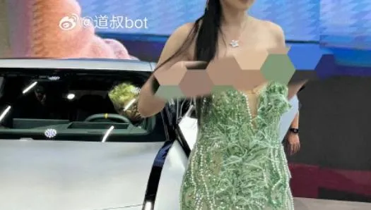 小鵬汽車車模「露點走光」？陸男坦言「AI偽造」秀技術被逮