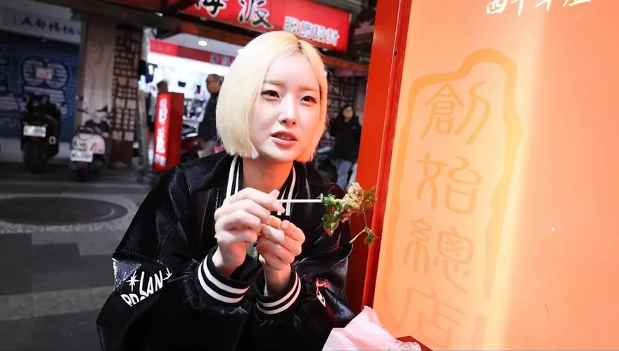 專訪/電豹女徐賢淑化身「鹹酥姬」　西門町吃皮蛋大喊投降