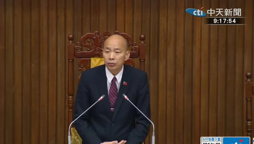 邀賴清德總統赴立法院國情報告　韓國瑜裁示逕付二讀前先朝野協商