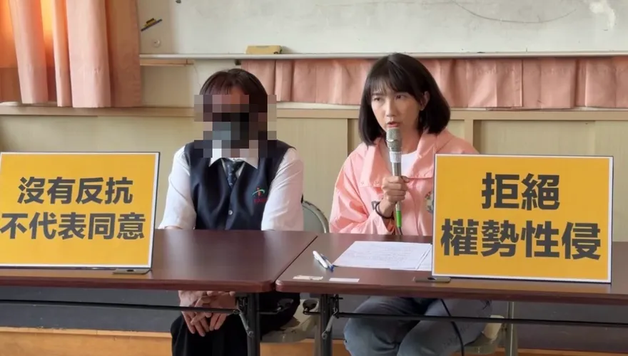 台中消防小隊長遭控伸狼爪　鳳凰女志工出面指控