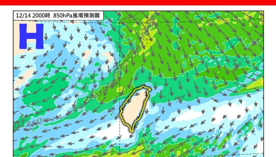大陸冷氣團今晚南下　氣象專家：全台「冷的非常有感」