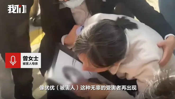 14歲陸少年「26刀刺死女同學」判囚終身　家屬不滿要求改判死
