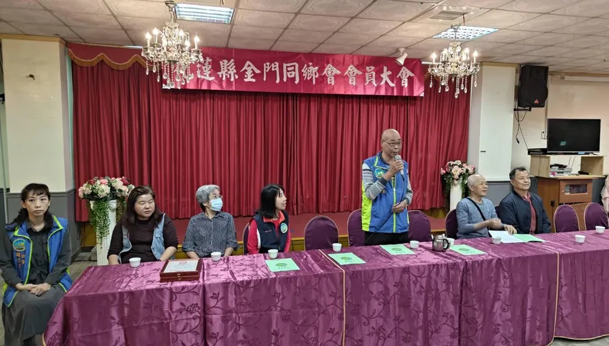 薛祖敏上校榮退！當選花蓮縣金門同鄉會理事