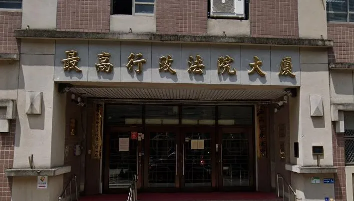 廢死聯盟提告「黃麟凱死刑違法」　最高行政法院駁回確定
