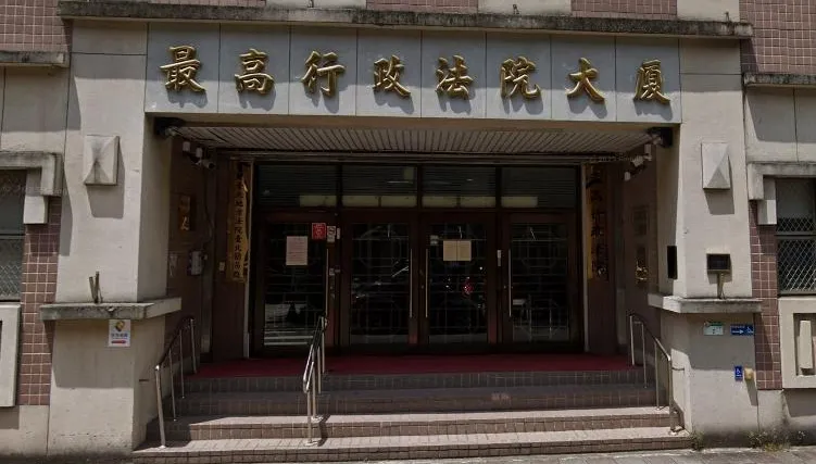 前海巡上校變共諜「外洩太平島機密」！513萬退休金得全數繳回