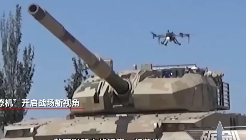 戰力爆表！央視曝光陸VT-5坦克配裝無人機　成戰車「千里眼」