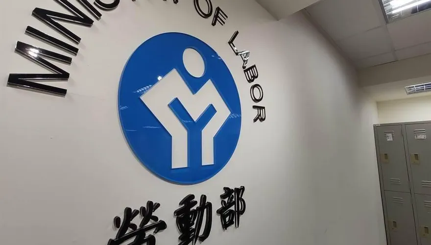 勞工「10萬救命錢」來了！今日正式起跑　申請資格一次看