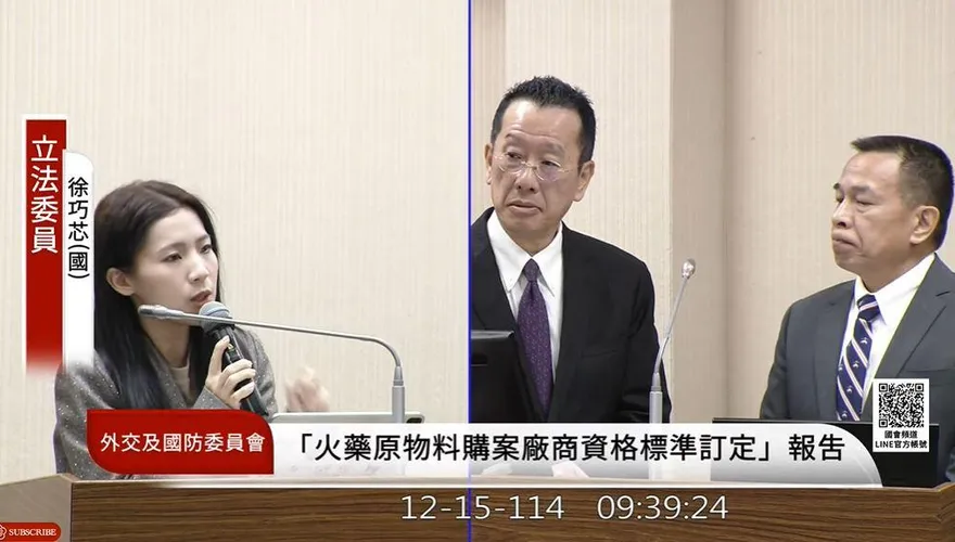 徐巧芯爆：國軍被迫自費2萬學無人機　身心調適假遭刁難淪擺設