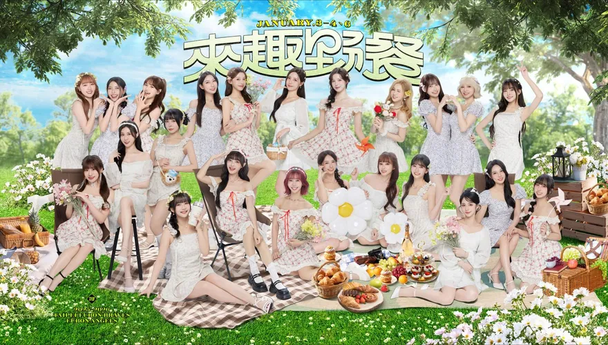 PLG/太香！富邦Angels主題週包廂同樂會每日限50名　門票17日開賣