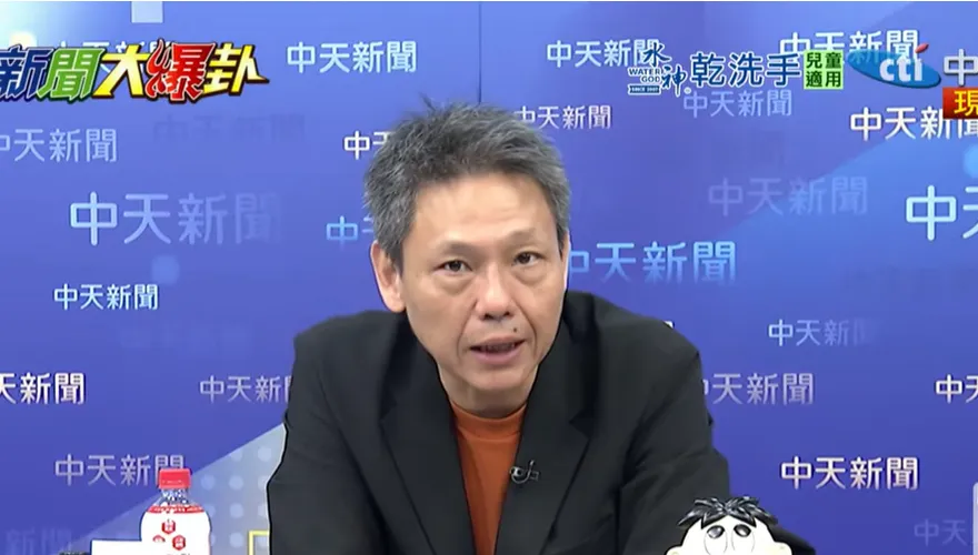 影/三立入主大同！謝寒冰解構政媒共生結構：炒地比軍火還好賺