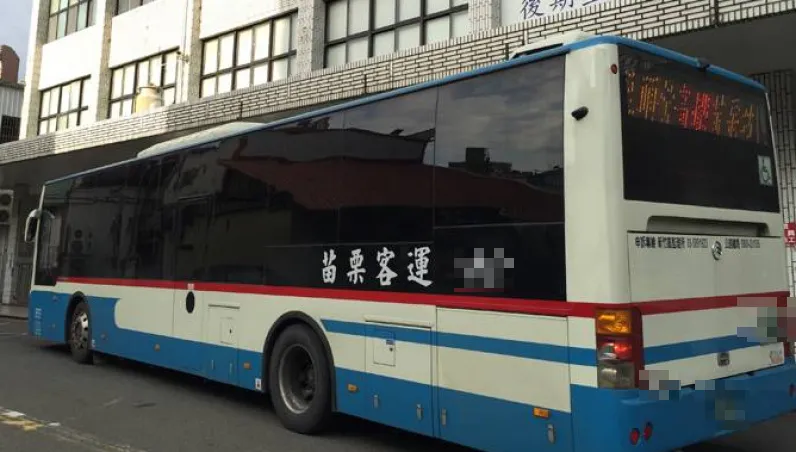 新竹客運退出苗栗　「12條減至9條」元旦上路