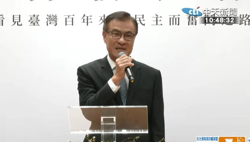 接掌海基會董座　蘇嘉全：服務在陸的台商、人民不會窒礙難行
