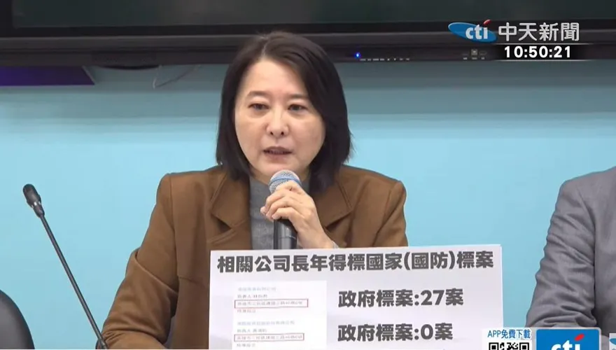 賴清德稱在野黨「為德不卒」　王鴻薇嗆爆：你無作為才缺德！
