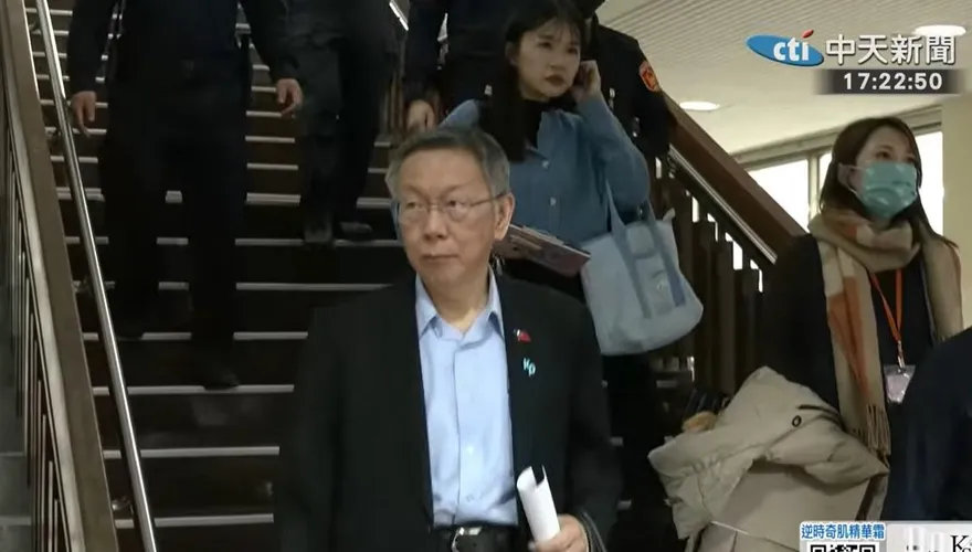 京華城案柯文哲律師出招！要求法院告發副市長、檢察官