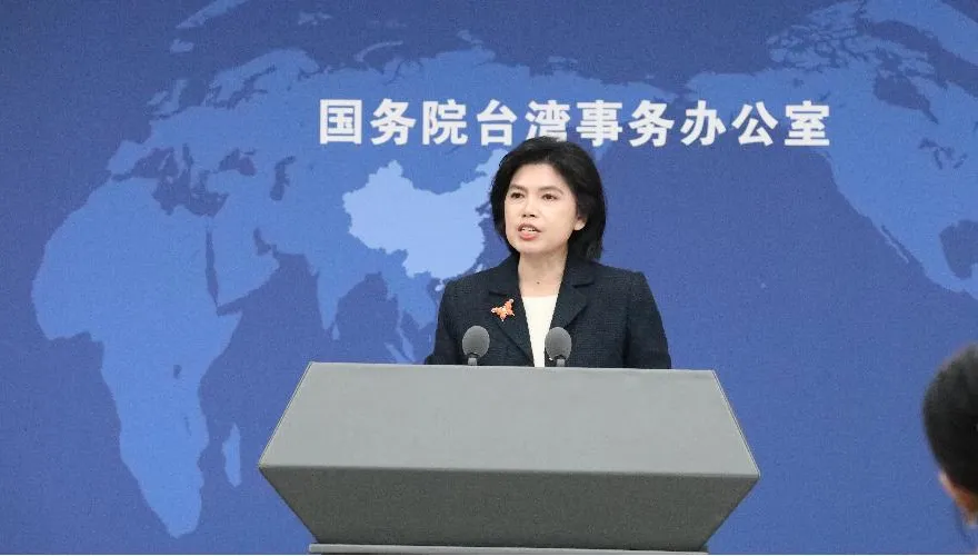 雙城論壇宋濤是否與蔣萬安會面？陸國台辦未正面回應