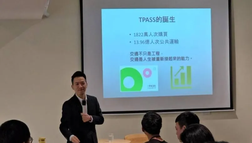 TPASS通勤月票、技職教育政策獲高度肯定　何志偉推政策滿意度破八成
