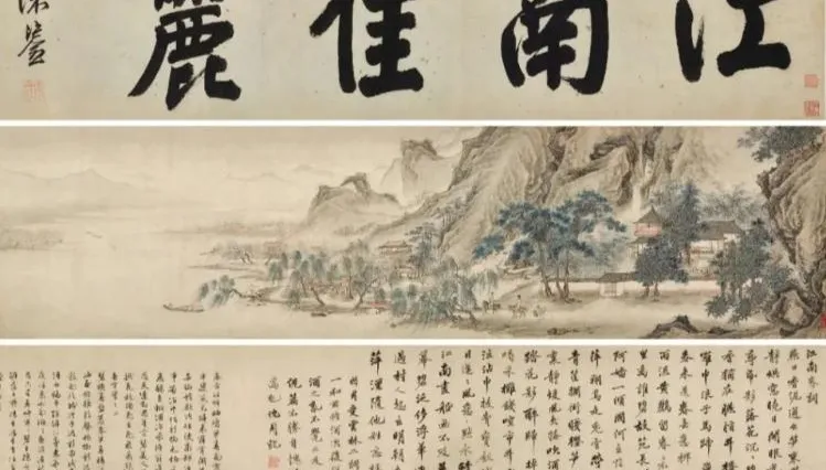 國寶被私賣？明畫作《江南春》捐南京博物館　驚現拍賣估3.9億