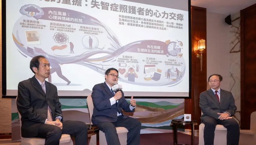 超高齡社會來了！漢方藥廠跨界布局失智照顧