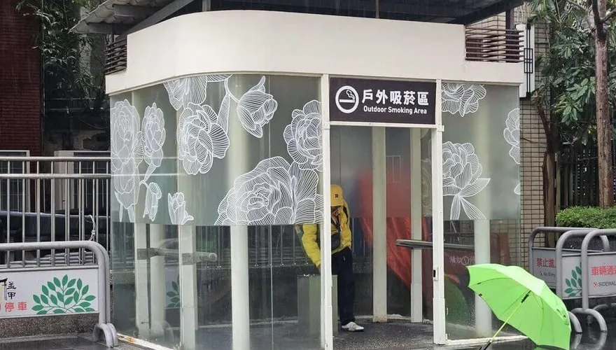 戶外二手菸暴露率近5成　專家倡議吸菸定點化