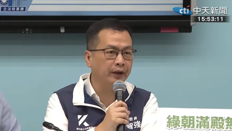 中選會7委員提名人選出爐　羅智強：黨團大會決定投票意向