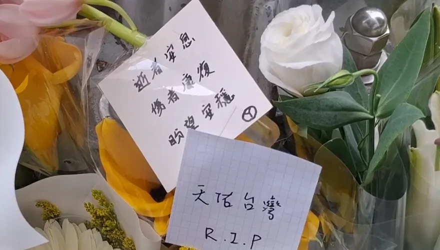 北捷發生重大案件　日台交流協會發聲了