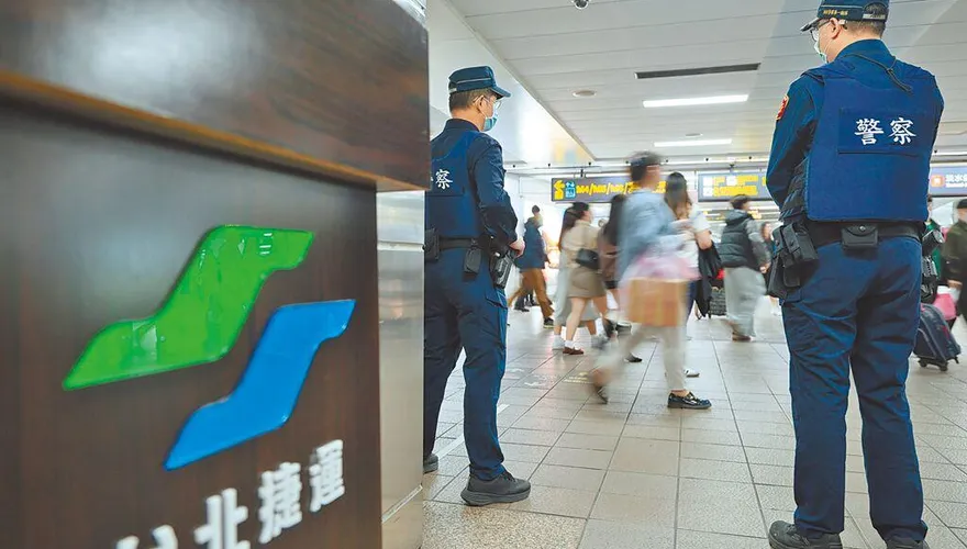 北捷攻擊跟「第五縱隊」有關？青鳥教授奇葩文曝　網起底民進黨員