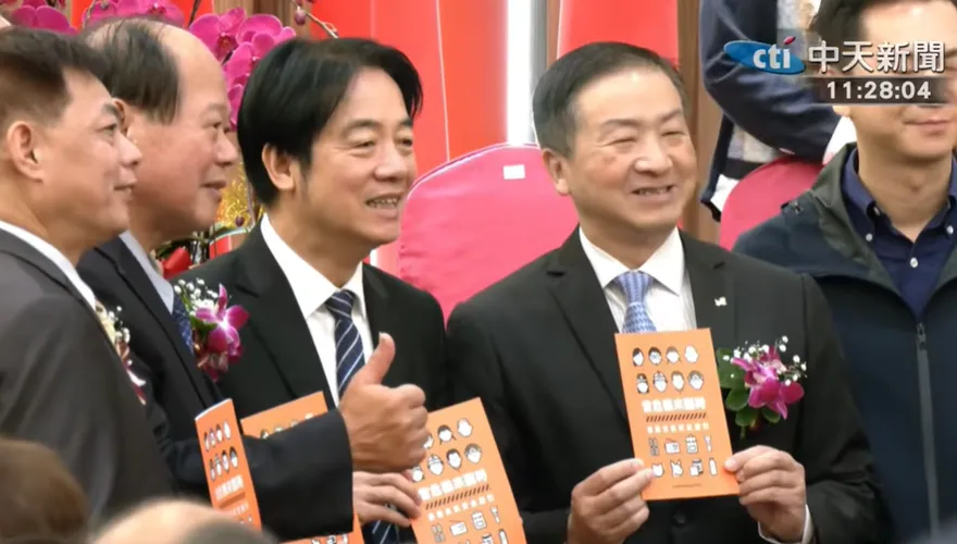 賴清德出席後備憲兵活動　親自發送「小橘書」影片曝！