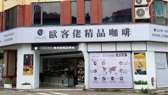 歐客佬道歉「賣假豆」未能挽回！　遭撤「台中十大伴手禮」