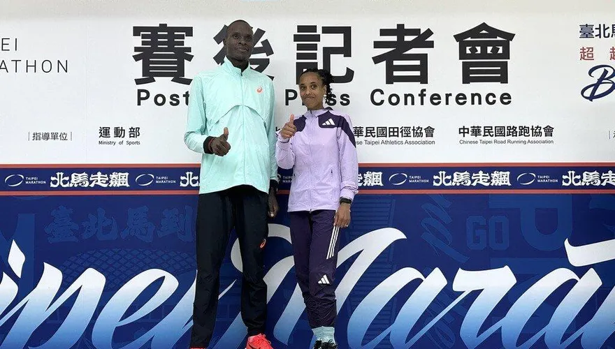 台北馬拉松/衣索比亞女將破場地紀錄封后！抱走300萬