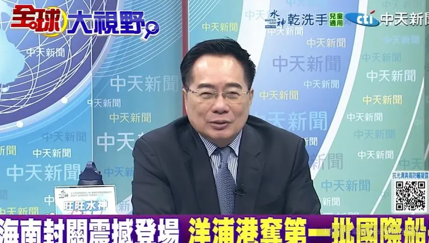 影/新加坡慘了？海南「洋浦港」崛起　蔡正元：亞洲航運新霸主