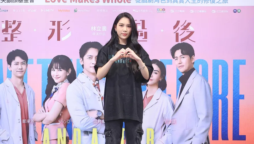 小禎18歲愛女螢幕初登場獻口罩吻　Emma爆料媽媽「發出少女般的歡呼」