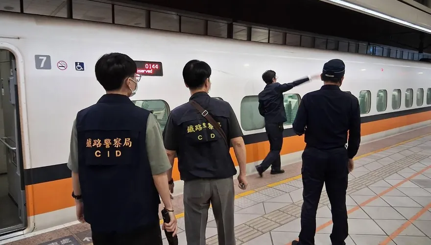 女報案稱高鐵列車會爆炸！警檢查是「虛驚」女遭移送法辦