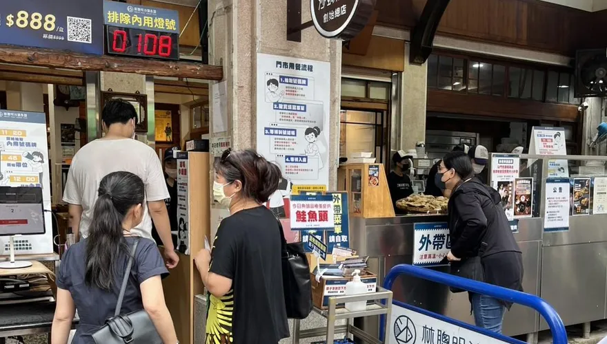 林聰明沙鍋魚頭驚見大蟑螂！光華分店無限期休業　調查結果出爐