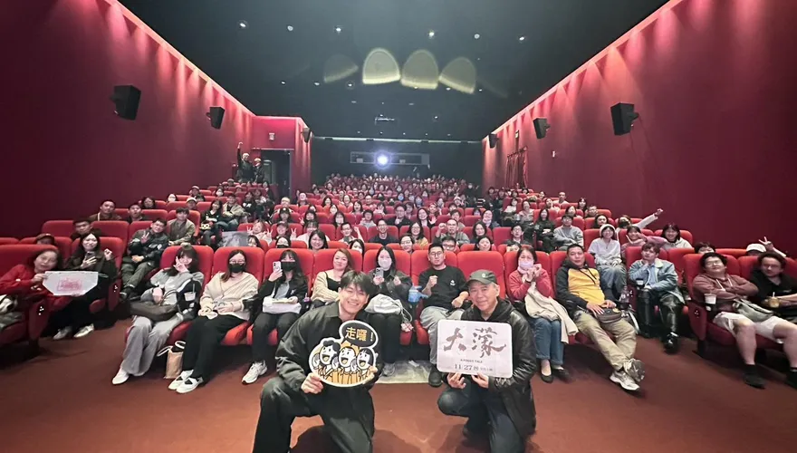 《大濛》票房破6千萬！柯煒林冬至快閃來台　承諾破億親炸油條