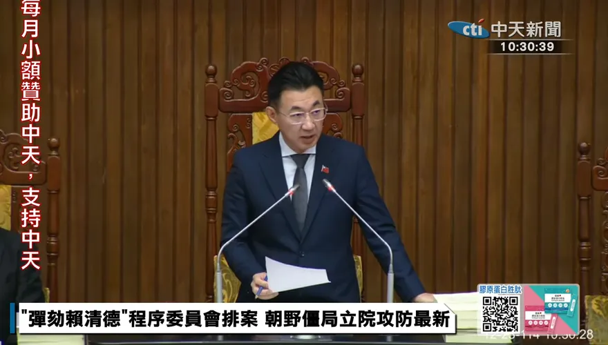 立院三讀！攻擊鐵路從業人員最重判無期徒刑