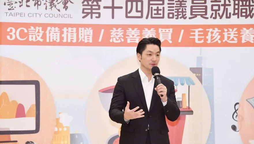 雙城論壇「當天來回」　蔣萬安：基本仍是雙城好、兩岸好