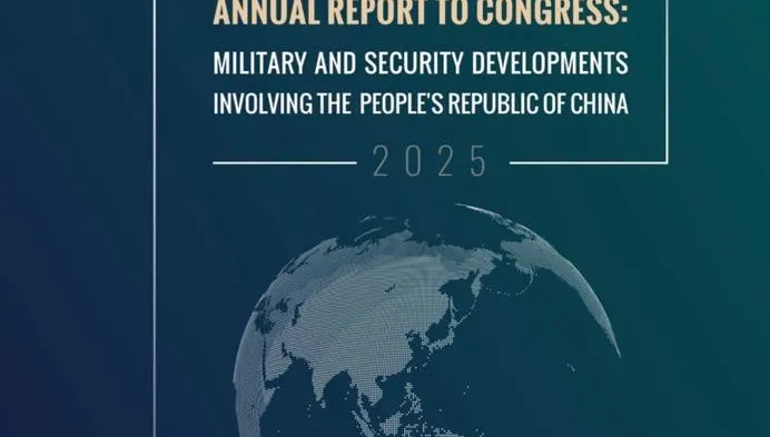 五角大廈最新報告示警！陸2027三大軍事目標「台灣在列」
