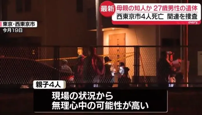 連環殺人案？東京母子4人死亡案再爆命案　租屋處衣櫃驚見第5屍