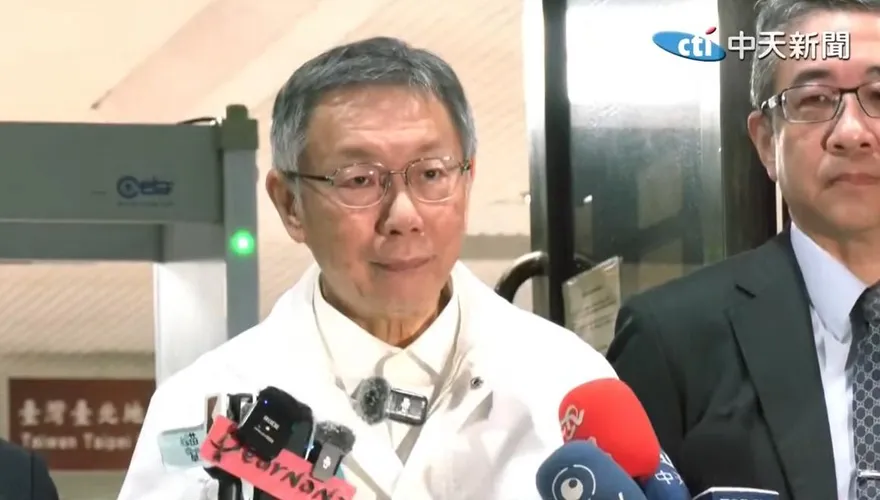 檢斥柯文哲態度不佳求刑28年6月　陳佩琪怒嗆：要鞠躬說謝謝起訴？