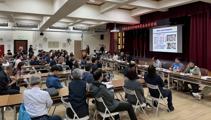網傳「12/31北投砍百人」　警緊急開會因應教4招自保