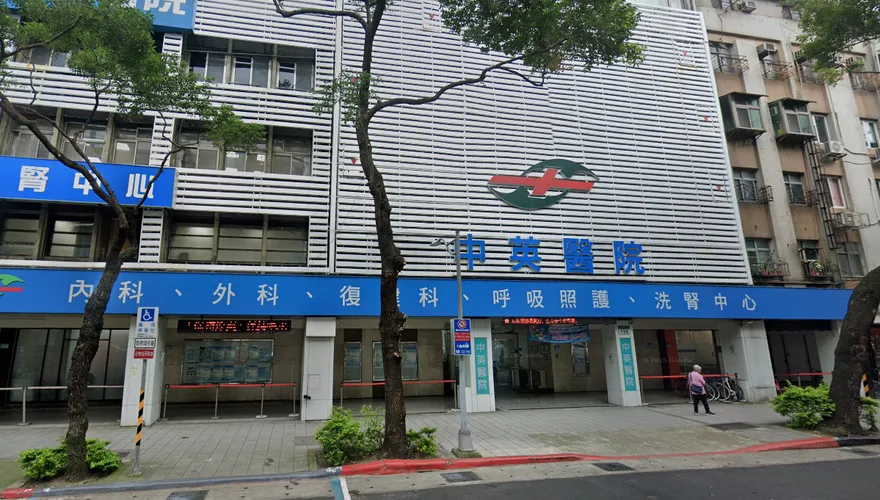 板橋中英醫院驚傳火警！疑6樓電線走火　員工即時滅火無傷亡