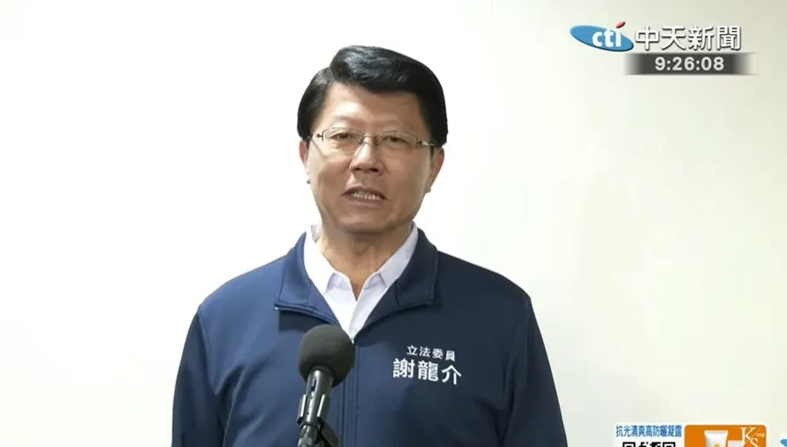 林宜瑾提案兩岸條例又撤回惹議　謝龍介：賴清德瞪眼就縮了