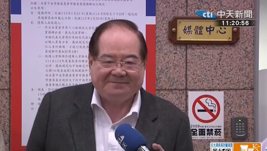 李四川2月底辭北市副市長回新北參戰　李乾龍：年後啟動提名程序