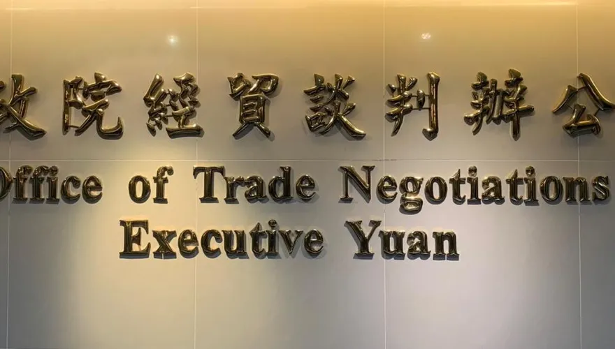 行政院17:30臨時記者會　處理顏慧欣霸凌案將揭曉