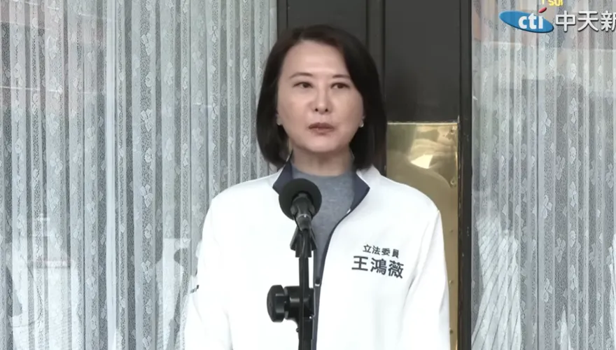 軍人「對敵效忠」標準模糊　王鴻薇：應明確規範違法範圍