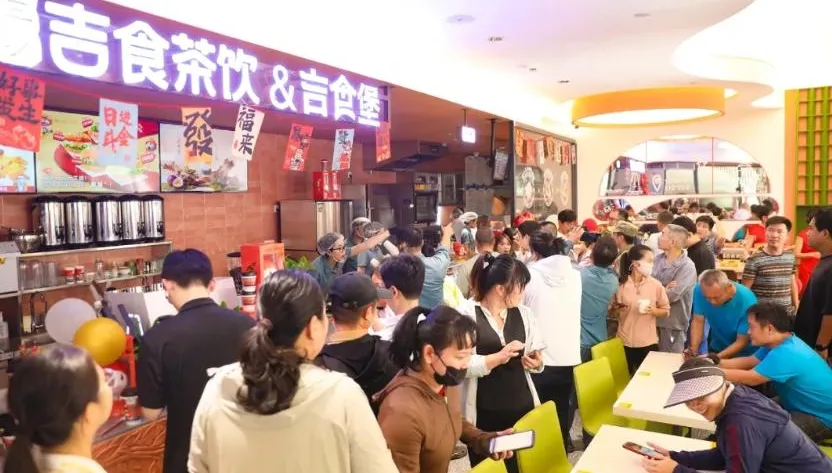 繼火鍋店後再出招！陸西沙永興島開設新購物中心