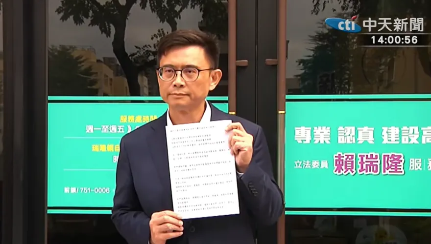 「因足球引發衝突不是霸凌」！賴瑞隆批媒體：不要再標籤化孩子